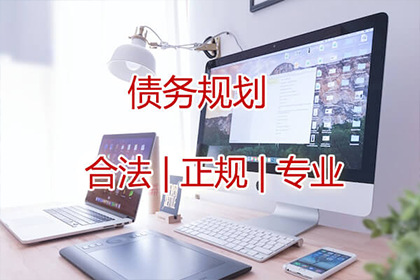 银行能否免除信用卡逾期欠款？